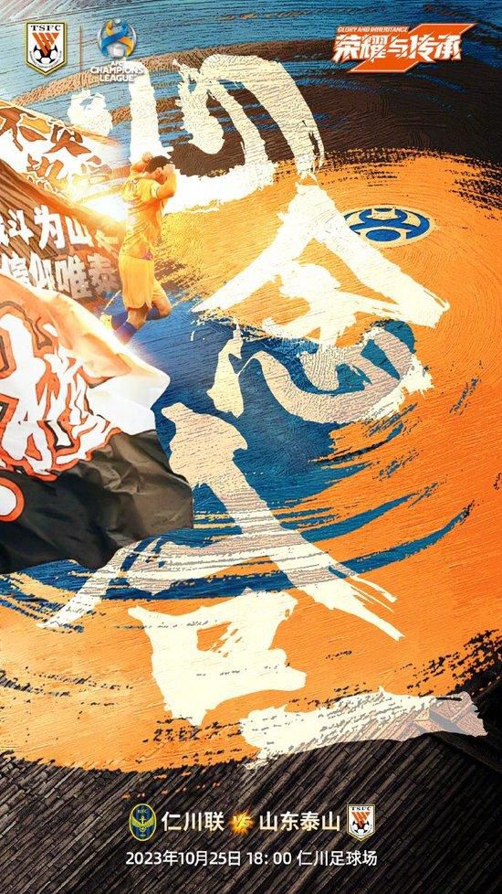 最终，西汉姆联0-0战平布莱顿，西汉姆联仍居第6，布莱顿凭借净胜球优势超越曼联，升至第7。